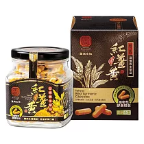 【豐滿生技】博士紅薑黃粉膠囊 (240粒/罐)