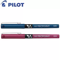 (2支1包)PILOT直液式V5鋼珠筆新色系 深藍+深紅