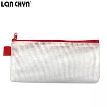 (2個1包)LAN CHYN環保PEVA無毒網狀拉鍊袋 票據紅