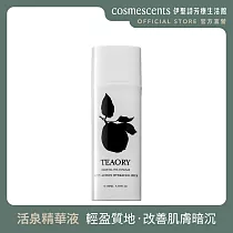【伊聖詩】活泉精華液130ml.一日茶道TEAORY