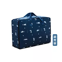 【E.dot】防潑水牛津布衣物棉被收納袋 藏青貓(超大號)