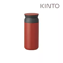 KINTO / TRAVEL TUMBLER隨行保溫瓶350ml ─紅