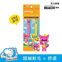 博客來 22個今生靈魂課題 二版