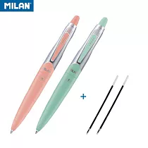 MILAN CAPSULE SILVER原子筆(藍)_嚴選德國油墨筆芯_1.0mm2入+ CAPSULE / COMPACT 系列補充筆芯_藍 2入)璀璨粉/璀璨綠