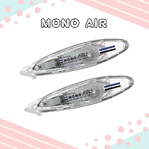 【TOMBOW日本蜻蜓】MONO AIR 超省力筆型修正帶，2入標準
