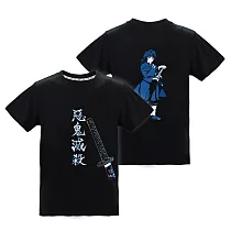 博客來 潮流t Shirt 惡鬼滅殺 鬼滅之刃mm黑色