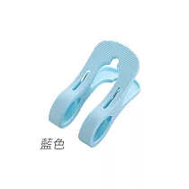 JIAGO 加大棉被曬衣夾(2入/組)藍色
