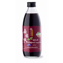 【陳稼莊】桑椹醋(加糖)──即飲式