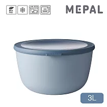 MEPAL / Cirqula 圓形密封保鮮盒3L─ 藍