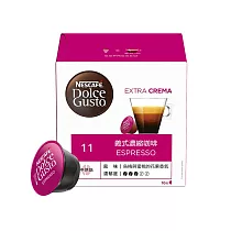 【雀巢咖啡─Dolce Gusto】 義式濃縮咖啡膠囊16顆入