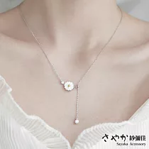 【Sayaka紗彌佳】深摯情感貝殼雛菊造型可調式垂墜鑲鑽項鍊 ─單一款式