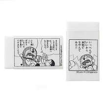 博客來 Showa Note 多啦a夢50週年名言橡皮擦2入組 E