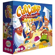 【GoKids】杯子蛋糕學院 (中文版) 桌遊 Cupcake Academy