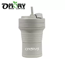 【OMORY】可掛式便攜矽膠摺疊隨行杯550ML(附吸管)─石英灰