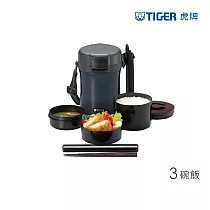 TIGER虎牌 不鏽鋼真空保溫飯盒 3碗飯 (LWU─A171)黑