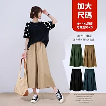 【慢。生活】開扣造型口袋棉麻裙褲 8001  FREE 杏色