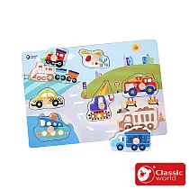 【德國 classic world 客來喜經典木玩】木製手抓板─ 帥氣交通《3611》