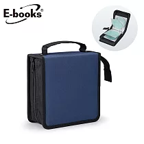 E─books 素雅50入活頁式CD收納包藍