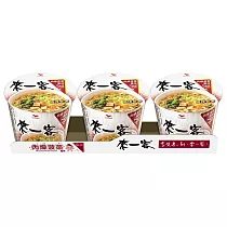 來一客─ 肉燥菠菜風味(3杯/組)