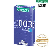岡本003 Rich Lubricative超潤滑衛生套─10入