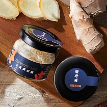 【日舒醒】老薑黃成鹽(40g)