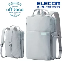 ELECOM 帆布3WAY薄型後背包OF04─ L煙燻藍