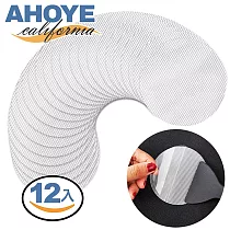 【Ahoye】透明圓型浴室防水防滑貼 12片裝