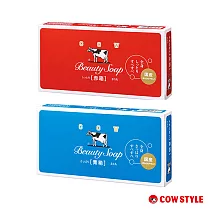 【日本牛乳石鹼】牛乳香皂 3入組(玫瑰滋潤/茉莉清爽) 藍盒(茉莉清爽)85g