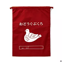 【日本HIGHTIDE】日本復古學生束口袋 大 ‧ 道具
