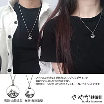 【Sayaka紗彌佳】925純銀心中的海誓山盟造型項鍊 ─(女)海款