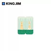 【KING JIM】可站立便利貼 動物款M 兔子 (3560─003)