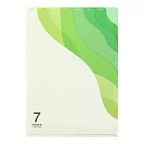 MIDORI 7層半透明資料夾A4─ 波浪綠