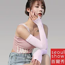 seoul show首爾秀 夏季防曬冰絲手臂套防紫外線清冰涼袖套 紫色