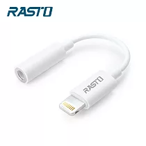 RASTO RX25 Lightning 轉3.5mm轉接線 白