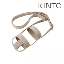KINTO / TUMBLER 保溫瓶隨行帶 75mm─ 米