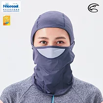 ADISI NICE COOL吸濕涼爽透氣抗UV防曬面罩 AS21026 / 城市綠洲(UPF50+、涼感、防曬) 繡球紫