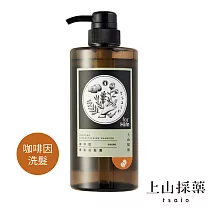 【tsaio上山採藥】男性系列─咖啡因養髮洗髮露600ml