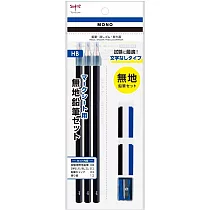【TOMBOW日本蜻蜓】MONO 無地鉛筆六角軸HB 套組