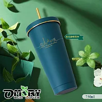 【OMORY】質霧園 #304不鏽鋼保溫保冷隨行杯750ml(附贈吸管套)─ 霧面松花綠