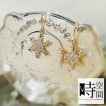 『時空間』雪花紛飛輕奢鑲鑽造型(14Kgpゴールド)耳環 ─耳勾款