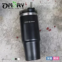 【OMORY】304不鏽鋼保冷保溫探索吸管杯890ML(附吸管)─ 黑色
