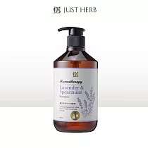 【香草集 JustHerb】薰衣草舒沁洗髮精500ml