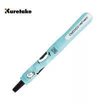 【Kuretake 日本吳竹】ZIG COCOIRO隨變筆Ⅲ 動物限定版 回家路上的企鵝2 (LPCR010─P57S )