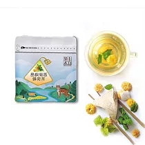 【梁山水泊】島嶼菊香蜂荷茶