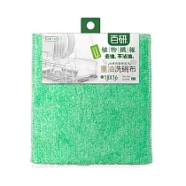 udilife 生活大師 百研/植物纖維 重油洗碗布/2入