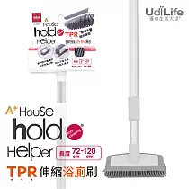 udilife 生活大師 hold(好)刷/伸縮TPR浴廁刷/2入
