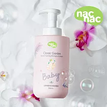 nac nac 花萃保濕 2合1洗沐慕斯500ml