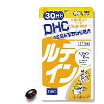 DHC金盞花萃取物葉黃素(30日份)