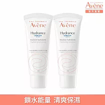 雅漾24H全效活泉保濕精華乳清爽型40ml *2入組(清爽保濕)