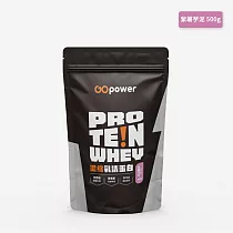 【果果能量】乳清蛋白飲─紫薯芋泥(500g/袋)
